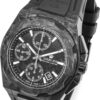 LOUIS XVI La Vauguyon Men's Watch Forged Carbon Rubber Strap Black Super-LumiNova Chronograph Analogue Automatic Stainless Steel 1200, Strap. - Image 2