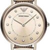 Emporio Armani AR80023 Ladies Watch and Jewellery Gift Set - Image 8